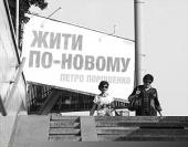 ��� ������ � ������ ������. � ����� ��������� ��� ������ ��������� ������ � ������