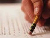 ��������� ������� ����������� ��-������