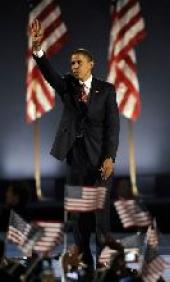 ��������� � ����������� - ����� ��������� "�������� �����"