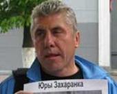 ���������������� �������� ��������� �� �.������������� ��������� ����� �������������� ������� ����