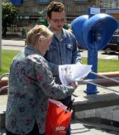 ������������� ����������� ���� � ������������ ������� ������������ �������������� ����������� (������������)