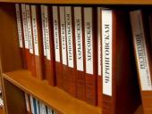 �� ������� ����������� ������ ����������