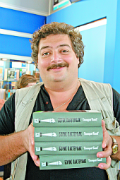 �������������