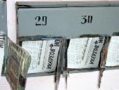 ��������� ���������� ���� �� �������� ������, � ��� ��������� ��� ����