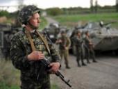 ���������-2014 ���������� ������������ � ���������� �������� �������� ���������