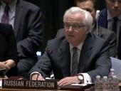 ������������ �������: ��� ������� ���������� ������ �������� � ������ �������� "������"