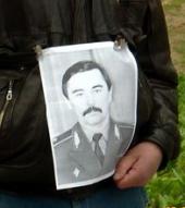 ��� �� ������� ������ ��������������