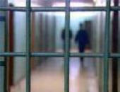 ��������������� ����� ��� ������������� ���������� �������� ��������� � ��������� ������