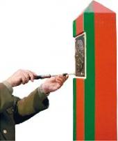 ����� ��������