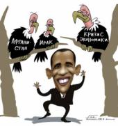 ��� �� ����� ������ �������� - �� ������, �� �������