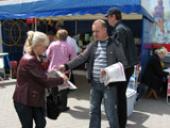 ������������� ��������� ����� ������ � ���