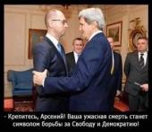 ������� ��� ��������� ��� - ��� ���������� � ����������