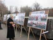 ������� �� ������� ����.