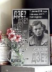 9 ���� ���� ���� ������� �������