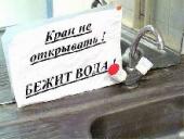 � ������� ������ ��������� ������� ���� �� �������