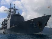 ������� ������-������� ��� ��� Vella Gulf ������� ������ � ׸���� ����