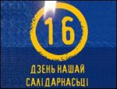 �� ������������ ����� ����� �� 30 ����������