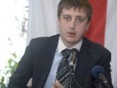 Գ������� ���� � �����