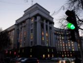 ������� �� ������� ������� ������������� ����������