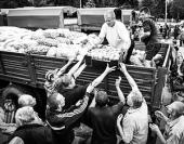 ������ �� �����. ����������� ������������ �������� �� ������� �������