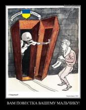 "��������� ����������� �����": ���� ���������� �������� �������� ������ � ���� ���