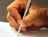 ��� ���������� ��������� ��� ������� ���������