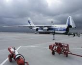 ������ ���������� �� ������������� ������������ ��������� "������"