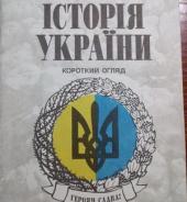 ������� ������� ������� (����)