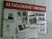 �������� ������� � ���������� ������� �� ����������� �����