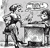 ���������� ����������� ���� ���� ������� ���� �����