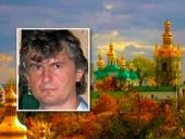 ��������� �������: "���������� �������". ���� �������