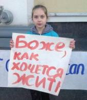 �������� ������: ����������� ����� ���� �� ������...