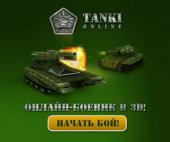 ������� ������ � �������� �����: �������� ��� ����� ����������� ��� ������ ������������ ��