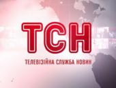 ��������� "1+1": ���������� �����. ������ � ������� ����������� ��� ������� �� ����� ��� ����������� � 250 ���. ��������