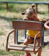 ������: ����� �������� �� ����� �� ������� ��������� 775 ����� �������. ������ �������� ��������� ��������� ������������ ������