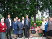 � ����������� ������� � ����� ����� ����� ���������� �������� ����