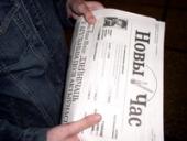 ��������� ��� ������� �������������� ����������