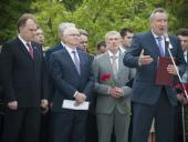 �������: ������� ������� ������� �� ������� � ������� ���� ���-���