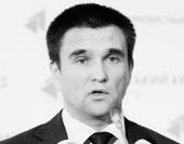 ��������: ���� ��������� ������� �� �������� ��������� ������ �� �������