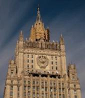 ��� ��: ���� ��������� ����� � ��������� ������ - "����������" ���������