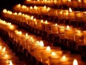 ���� �������, ��� ��������� � ������?