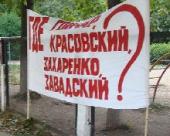 ������ ������� ������� � �������� �����������