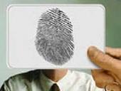 ���������� ����������