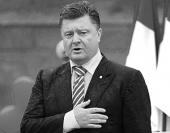 ���� ������� � ���������� ����������� ���� � ��������. ������� ��?