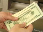 ��������: �������� �������, ��������� ������� ������