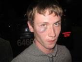 ������� ���� ����� � �����������������������-���������������� ������� �������� � ���������������