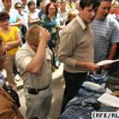 ��������� ���� �� � ����������