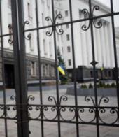 �������� ������: ���������������. ���� �� ������