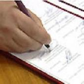 ��������� 50-��