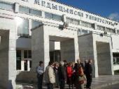 �������������� �������� ��� ���������